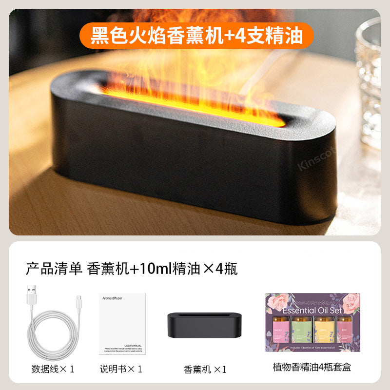 New Colorful Flame Aromatherapy Humidifier for Home