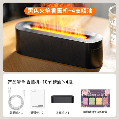 New Colorful Flame Aromatherapy Humidifier for Home