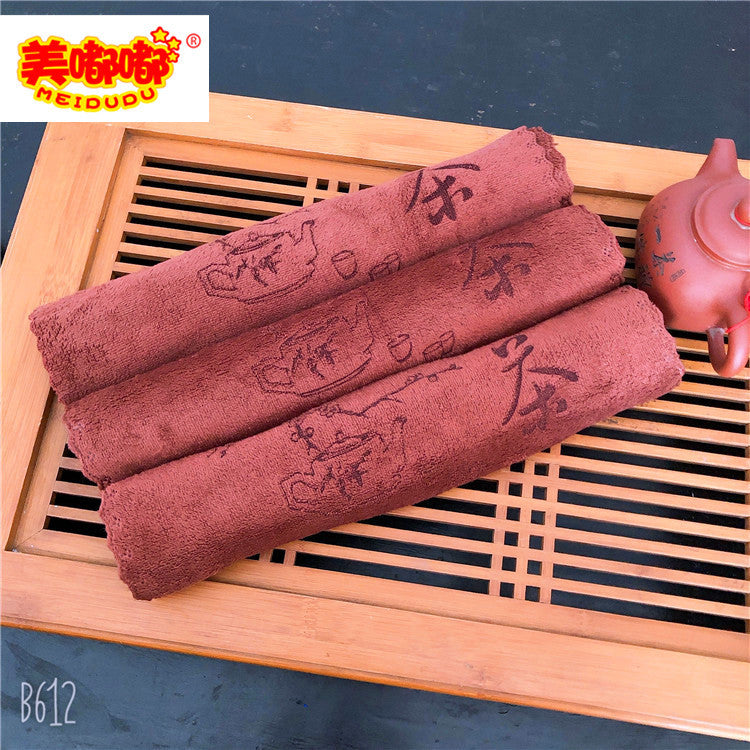 Cotton Dish Cloth with Dark Stripes - 30 Washes