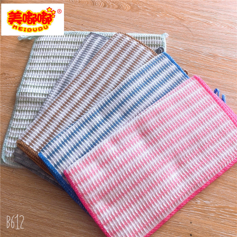 Cotton Dish Cloth with Dark Stripes - 30 Washes