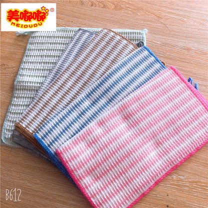 Cotton Dish Cloth with Dark Stripes - 30 Washes