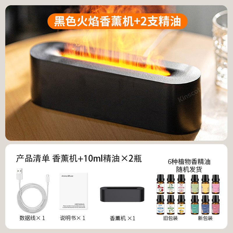 New Colorful Flame Aromatherapy Humidifier for Home
