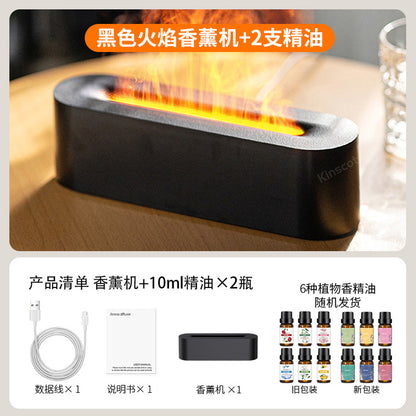 New Colorful Flame Aromatherapy Humidifier for Home